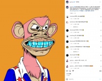 被盗320万元，周董让数字藏品退烧？