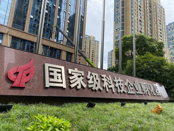 图片来源@视觉中国