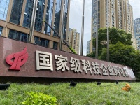 全球七大顶级医疗孵化器都在如何“陪伴”初创企业？