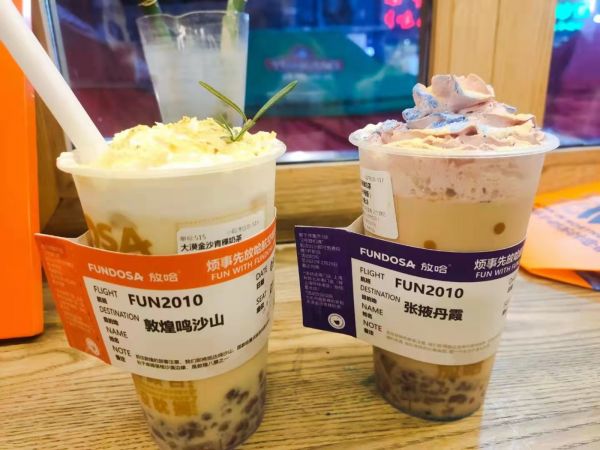 图片来源：受访者提供