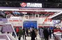 云从科技通过科创板注册：实控人周曦持股24%，烧钱仍是常态