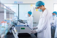 多组学数据挖掘，驱动新药差异化开发策略，普瑞基准如何成为药企的“新型研发伙伴”？