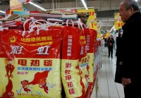 “电热毯第一股”彩虹集团，盈利能力趋弱，IPO项目进展极度缓慢|看财报