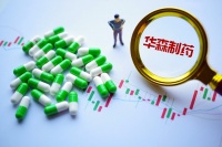 华森制药：独家中成药稳增近20% 特医食品生产线预计今年6月完工 |看财报