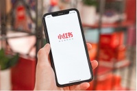 【钛晨报】美SEC再将17家中概股列入“预摘牌名单”；小红书回应“裁员20%”；知乎今日将正式登陆港交所