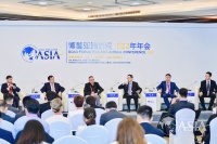 数据流动、云计算竞争下，如何解决数字化进程中的挑战？｜直击博鳌