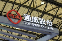 通威股份净利增势迅猛，硅料短期内有望持续高位运行 | 看财报