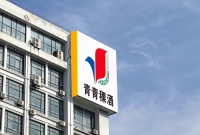 青海首富？西北酒王？天佑德酒的成绩单很难令人满意 | 读财报