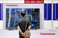 四川长虹：执行“效率为王”，2021年净利增长超5倍｜看财报