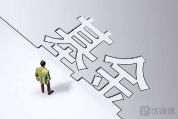 往日的“顶流”基金经理们都表现欠佳。