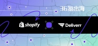 Shopify宣布计划21亿美元收购物流公司Deliverr，财报发布后股价下跌15%