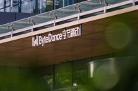 字节跳动成立抖音集团，重启赴港上市进程