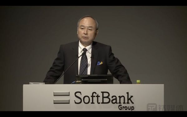软银集团CEO孙正义(来源:从财报视频会上截图)