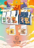 2年用5款产品将营收做到5500万元，全员90后的「生生不息」如何促进国产宠粮的迭代？