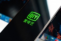 裁员、减产后，爱奇艺终于盈利了｜看财报