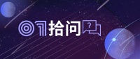 上海解封，我们与创始人的故事！—— 零一拾问