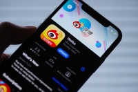 微博Q1广告收入4.3亿美元，但投滴滴和天下秀亏了1.6亿美元｜看财报