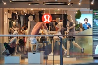 Lululemon 一季度营收16亿美元，门店净收入增加助推业绩增长 ｜看财报