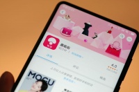 直播GMV增长或已见顶，蘑菇街2022财年营利双降｜看财报