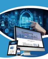 36氪首发 |「乐胶网」完成Pre-A轮融资，整合包装耗材行业上下游资源，打造包装行业产业集群