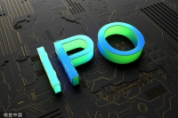 启信宝母公司IPO隐忧：数据安全存疑，同质化竞争难脱困 | IPO速递