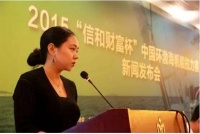 涉1200亿P2P大案，85后美女总经理参与非法吸收资金7亿，法院判了！