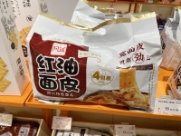 阿宽食品：“方便食品第一股”争夺战继续