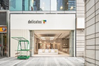 以“99% + 1%”为品牌理念，内容驱动的 delicates 想让白 T 变得不再“简单” | 早期项目