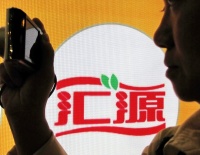 昔日果汁大王，16个亿卖了