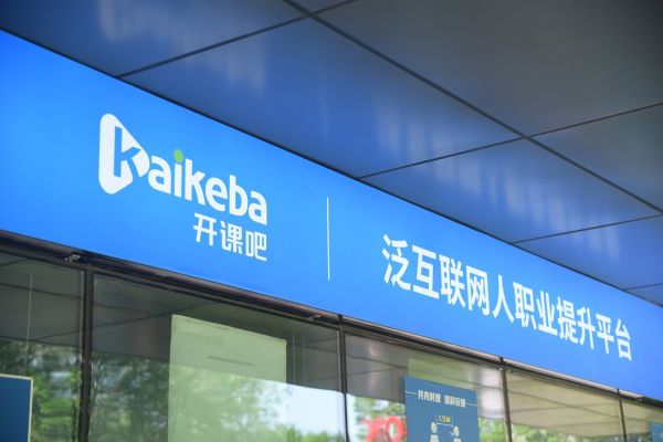 图片来源:视觉中国