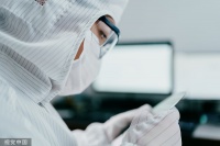 新型半导体制热材料研发企业，中熵科技完成千万级Pre-A轮融资| 融资快讯