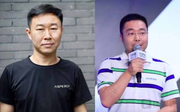 图左为思必驰CEO高始兴,图右为公司首席科学家俞凯