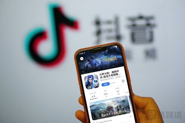 腾讯向法院申请变更诉讼请求,将《斗罗大陆》索赔金额从6160万元提高到8亿元,刷新行业金额标的纪录