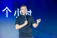 趣店罗敏和校园贷黑史