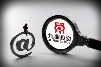 新三板首家千亿市值到寂寂无名，九鼎经历了什么