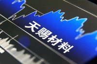 利润大涨掩盖不住电解液龙头背后的隐忧？