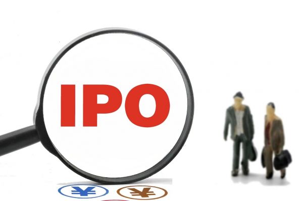 IPO
