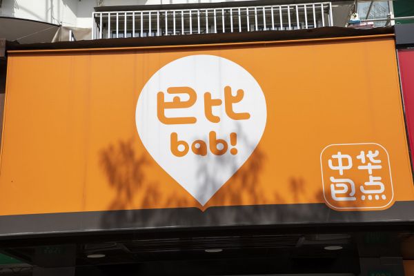 图片来源@视觉中国