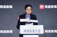 没人能看穿丁磊的“心事”