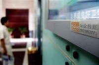 互联网客户没肉了，分众传媒抢不到汤