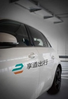 上汽资本版图浮现：旗下享道出行10亿美元估值含金量多高？