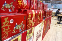 五芳斋即将上市，但老字号绕不开新挑战