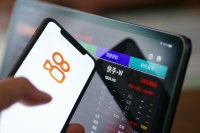 快手电商加快商城建设，复购是关键指标｜看财报