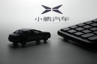 现在是小鹏的低谷吗