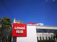 光伏爆发、巨头下场？隆基自导 “平衡术”