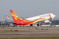 易主半年，海航艰难重启