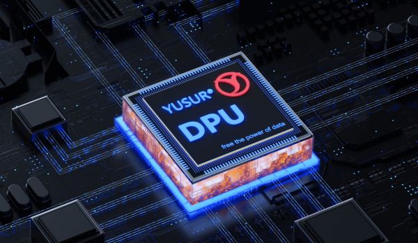 (图片来源:中科驭数官微)