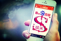 百度糯米关停，团购大战余波未了