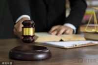 麦士德福：对赌频失败，法律诉讼高达104起，4次成为被执行人｜IPO速递