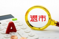 海伦哲遭立案调查，内斗连场，公司已面临退市危机